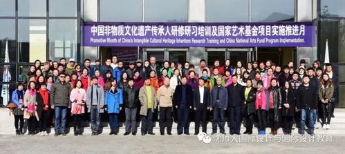 中國國家藝術(shù)基金非遺剪紙意大利交流展紀(jì)實(shí) 傳承與創(chuàng)新的跨文化對(duì)話