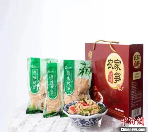 紅土地上振興路 鄉(xiāng)賢助力小竹筍漸成大產(chǎn)業(yè)
